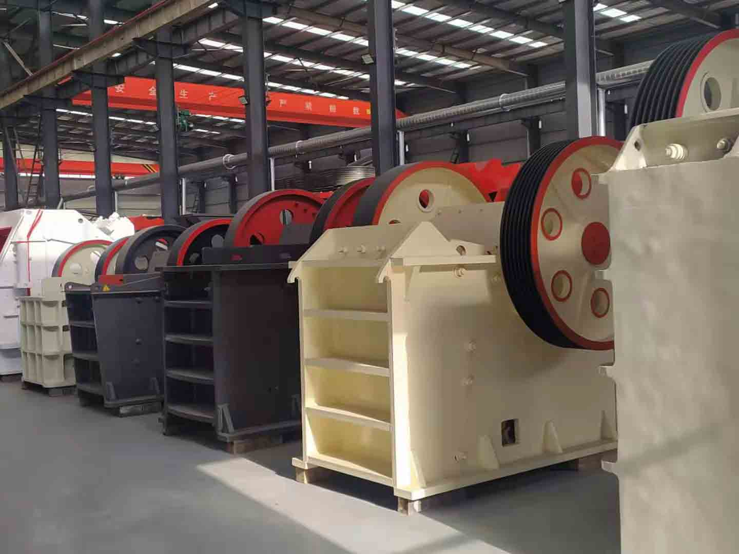 Jaw Crusher