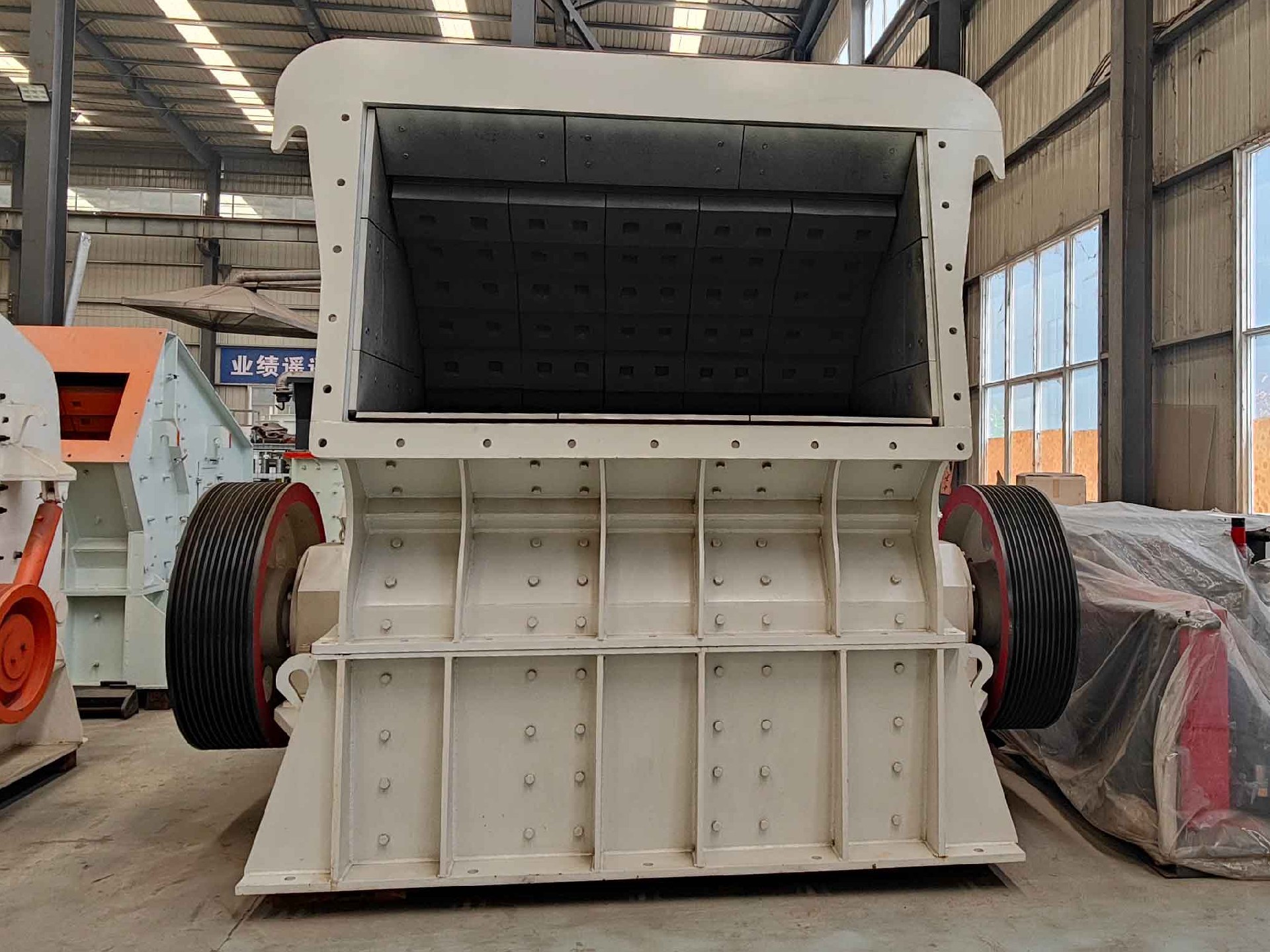 CF Impact Crusher