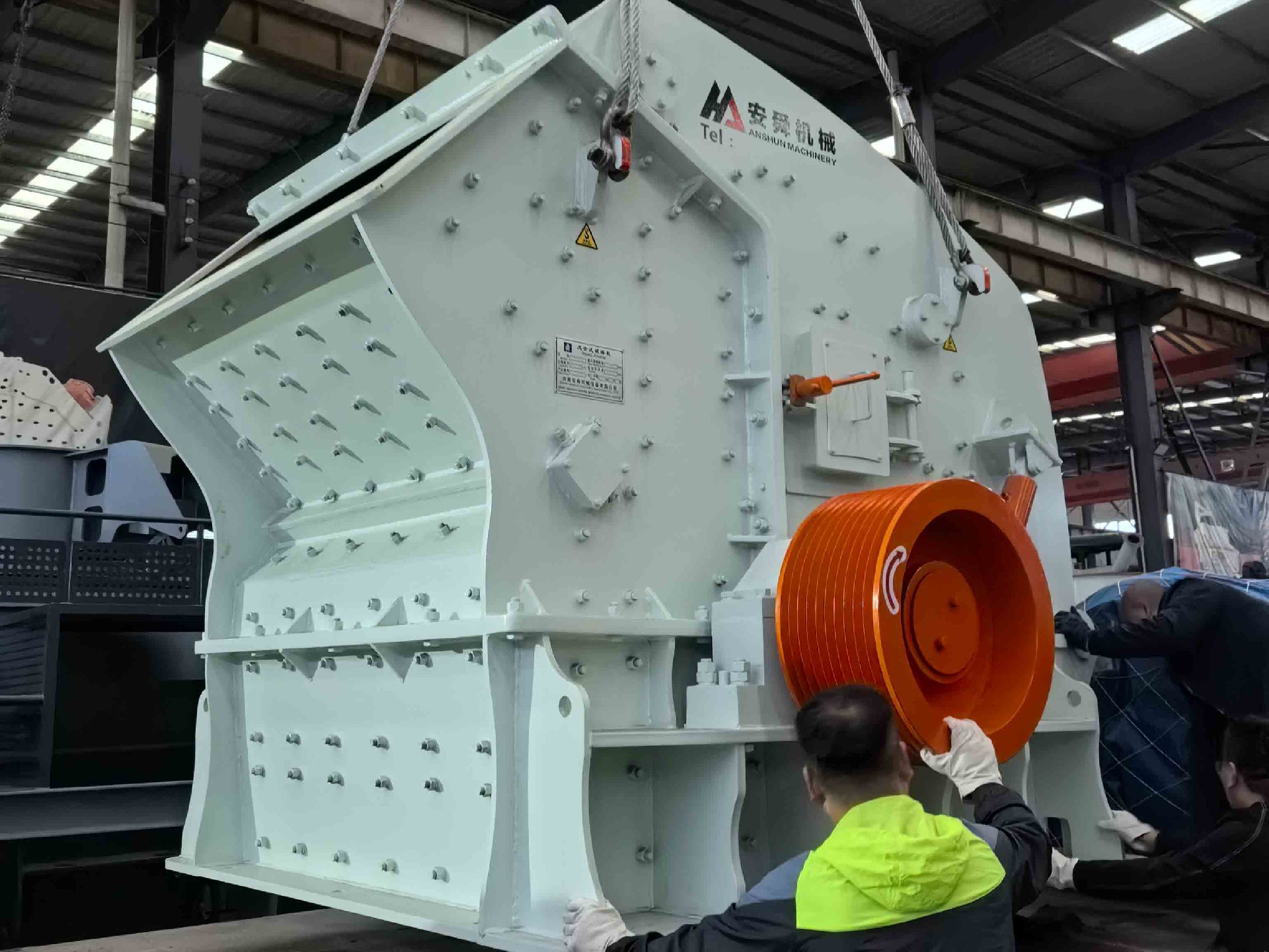 CS5X Impact Crusher