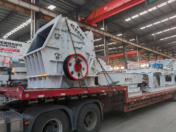 Heavy Hammer Crusher