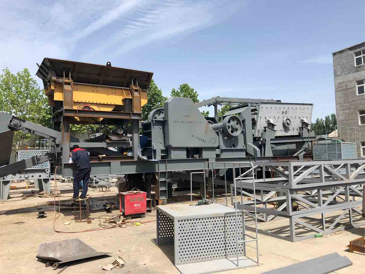 Mobile Crush and Screen Plant