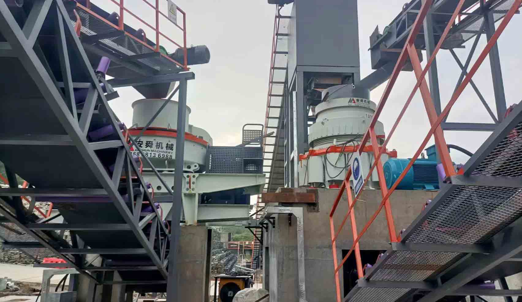 Heavy Hammer Crusher