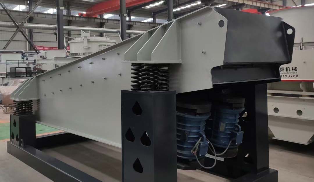 SP Suspended Vibrating Feeder