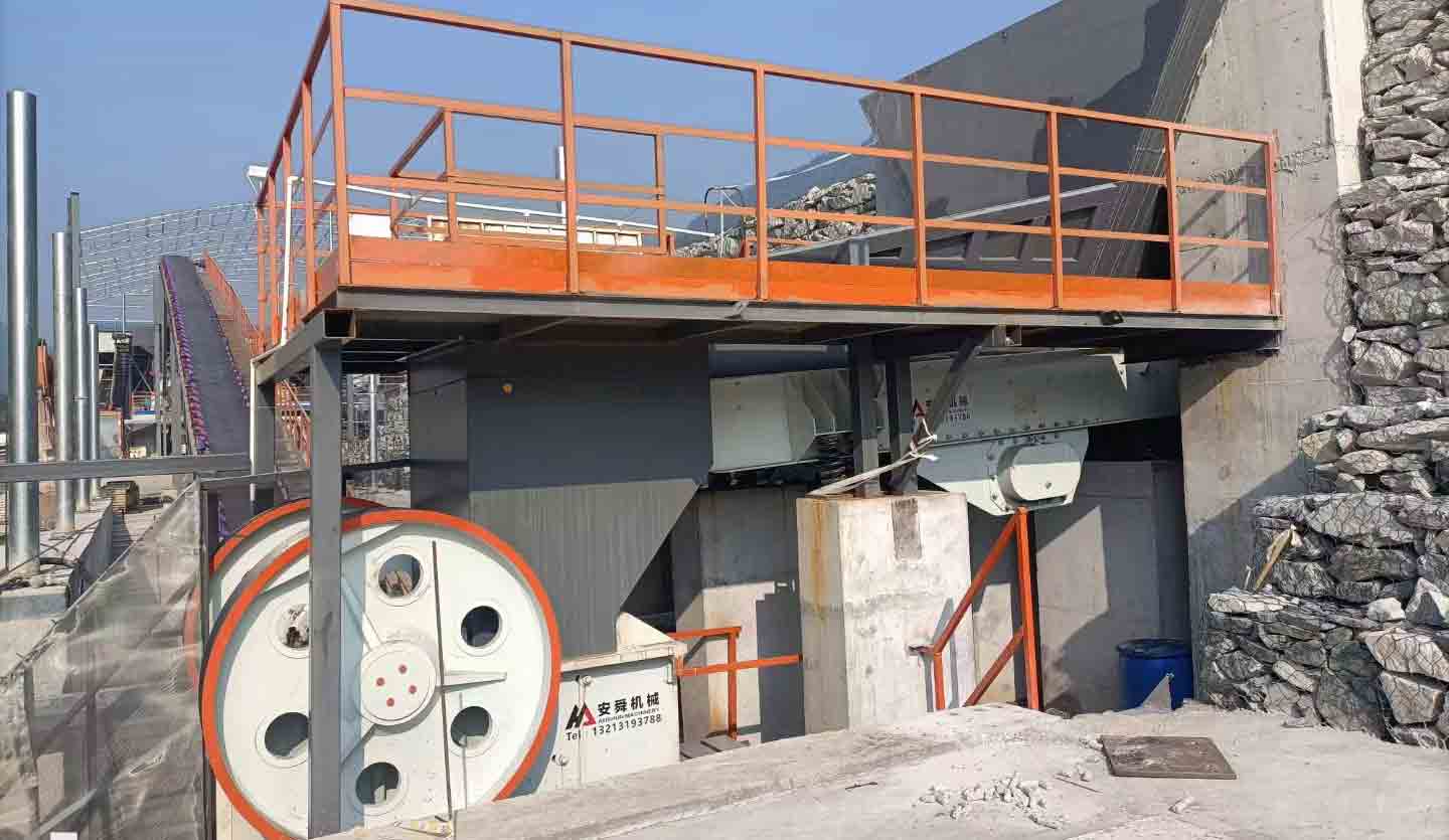 Jaw Crusher