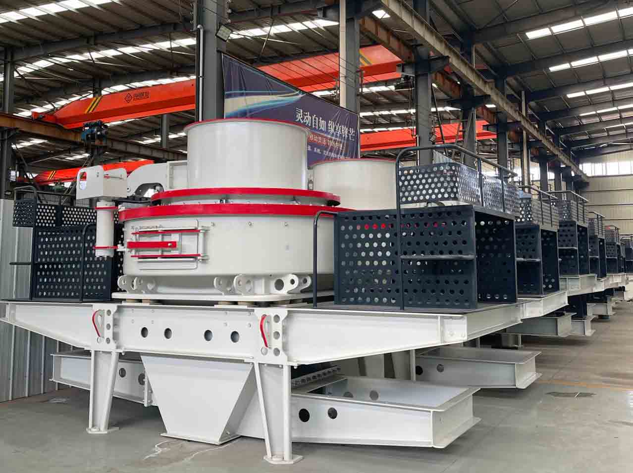 VSI Sand Making Machine