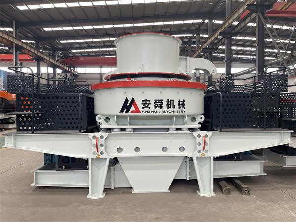 VSI6XG Sand Making Machine
