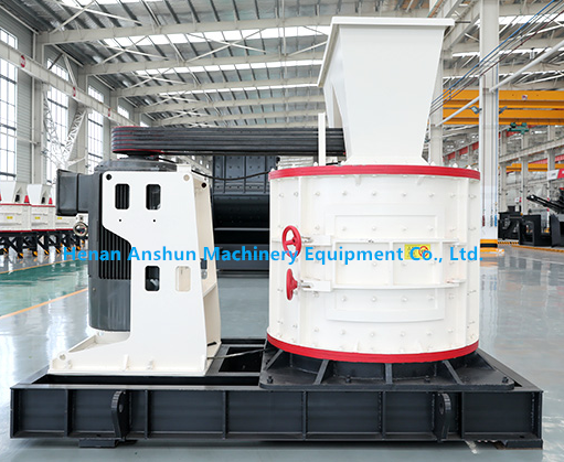 Vertical Compound Crusher