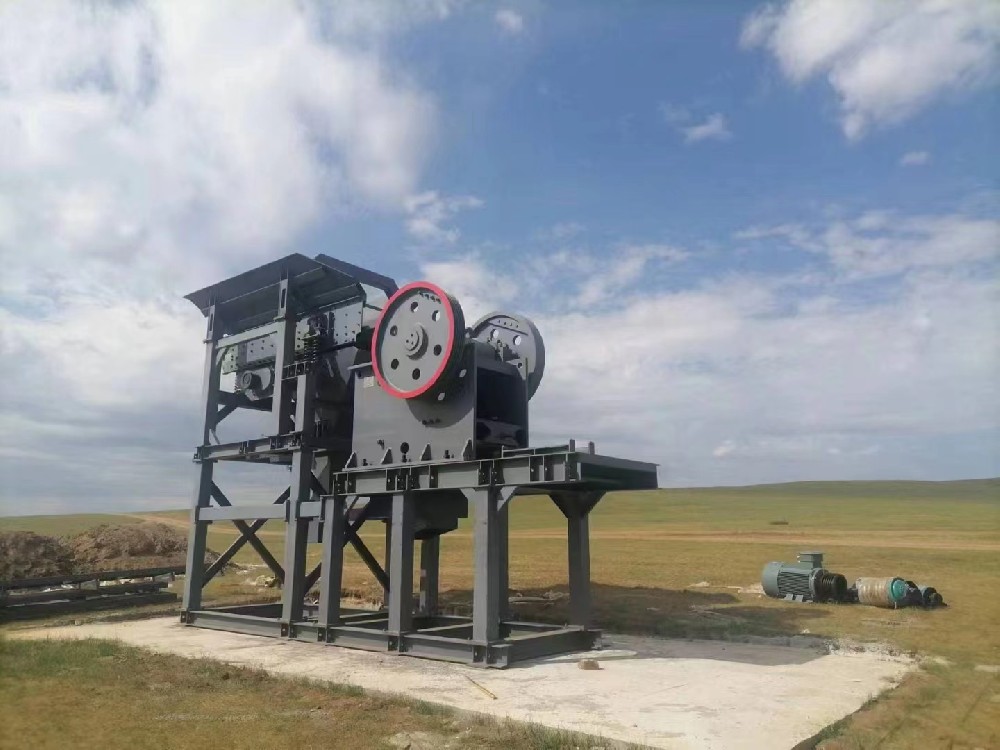 Mobile Fix Stone Crusher Plant