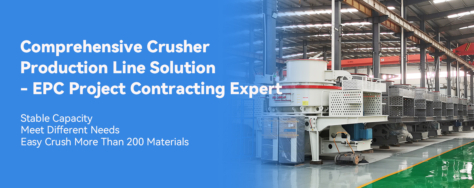 Crusher Production Line