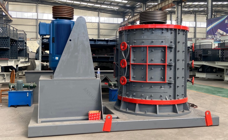How Does a Vertical Composite Crusher Work?