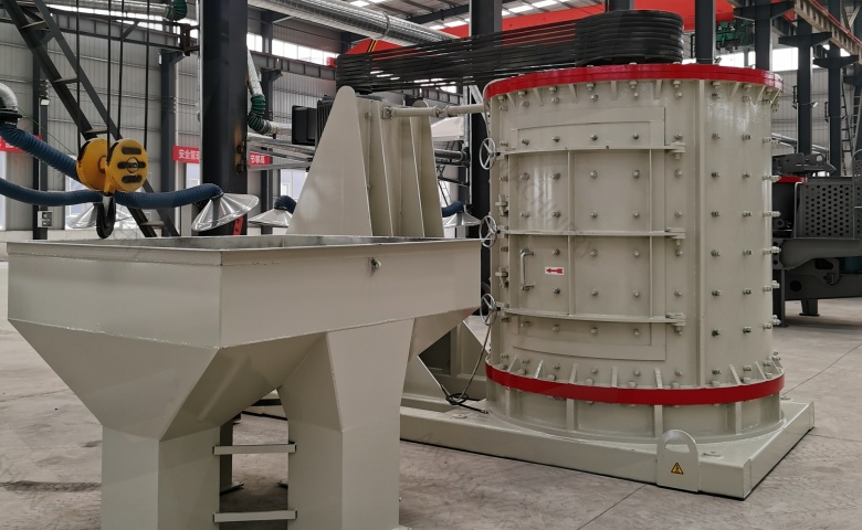 Vertical Composite Crusher Structure and Components