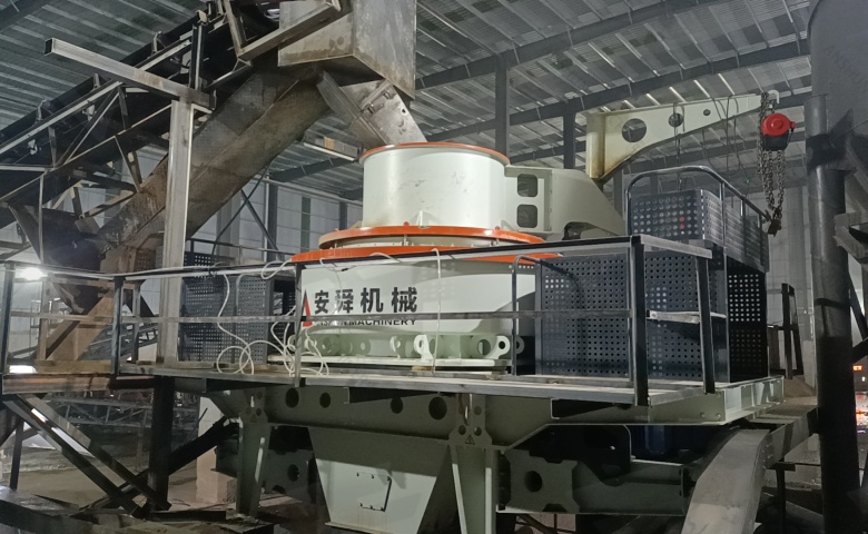 VSI Crusher vs Double Roller Crusher for Sand Making