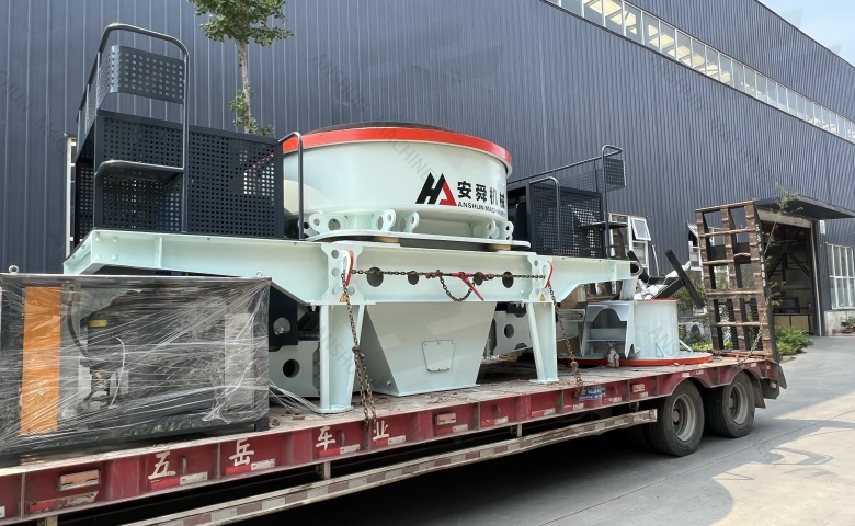 Does VSI Crusher Improve Manufactured Sand Particle Shape?